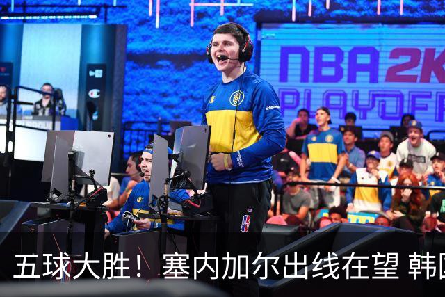五球大胜！塞内加尔出线在望 韩国晋级仅剩理论希望